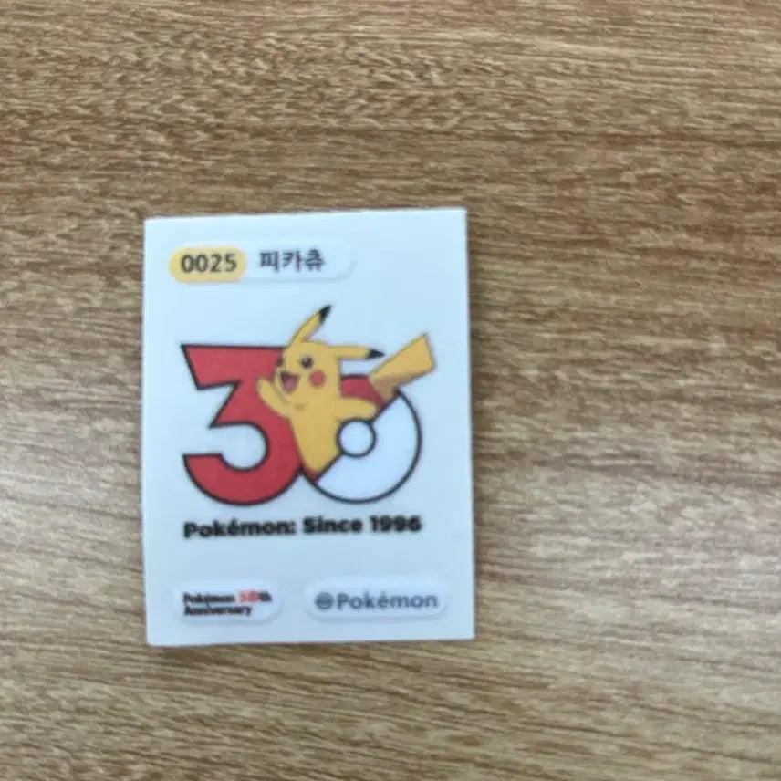 [BUNJANG] Pikachu 30th Anniversary Card / 30주년 피카츄