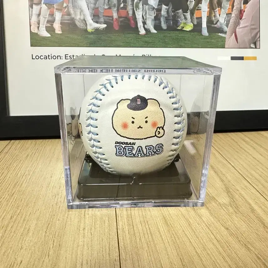 [BUNJANG] Doosan Bears Manggeureonjigom Commemorative Baseball / 두산 베어스 망그러진 곰 기념볼