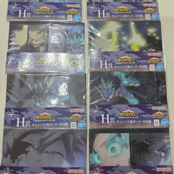[BUNJANG] My Hero Academia Ichiban Sho Kuji Prize H Canvas Board Set / 나히아 제일복권 히로아카 H상 캔버스 보드 8종 일괄