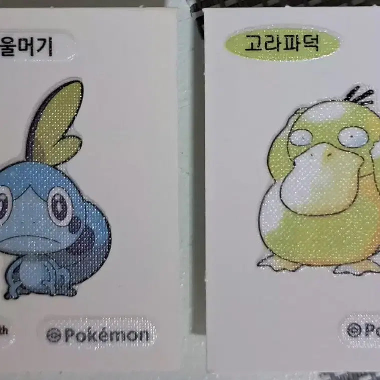 [BUNJANG] Pokemon & Arknights: Endfield Tteobukseal Stickers / 포켓몬 띠부씰,명일방주 엔드필드 gs25 띠부씰 판매합니다.