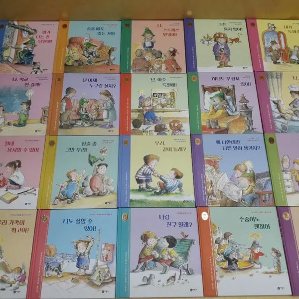 [BUNJANG] Biryongso Books: Growing Mind and Thought (Revised Edition) - Complete Set of 20 Volumes / 비룡소 마음과 생각이 크는 책 (개정판)전 20권