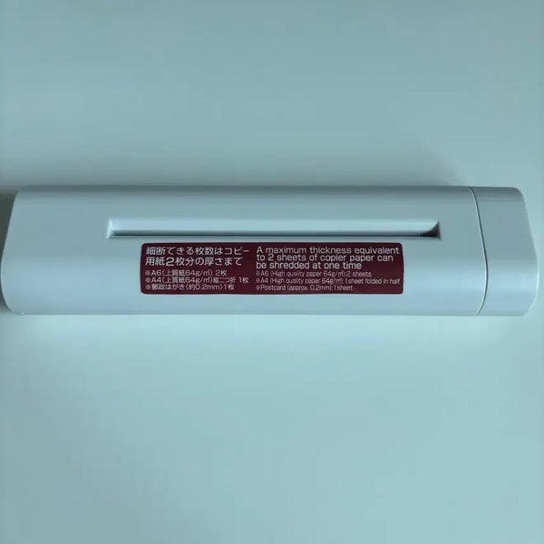 [BUNJANG] Muji Handy Shredder Mini / 무인양품 핸디 슈레더 미니파쇄기