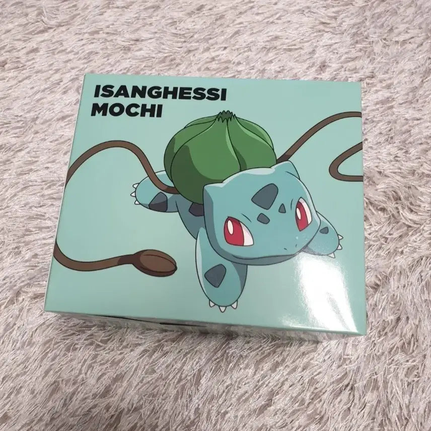[BUNJANG] Baskin Robbins x Pokémon Bulbasaur Figure (Sealed) / 베스킨라빈스 베라 이상해씨 미개봉 피규어 판매합니다.