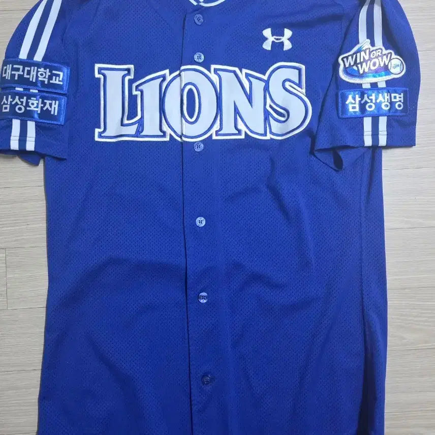 [BUNJANG] Samsung Lions Under Armour Game-Worn Jersey / 삼성라이온즈 언더아머 실착유니폼 판매합니다