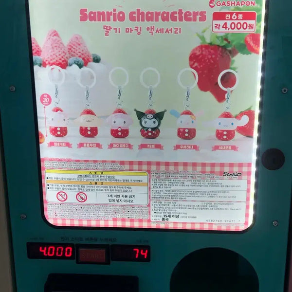 [BUNJANG] Sanrio Strawberry Marking Goods / 산리오 딸기 마킹 양도해요