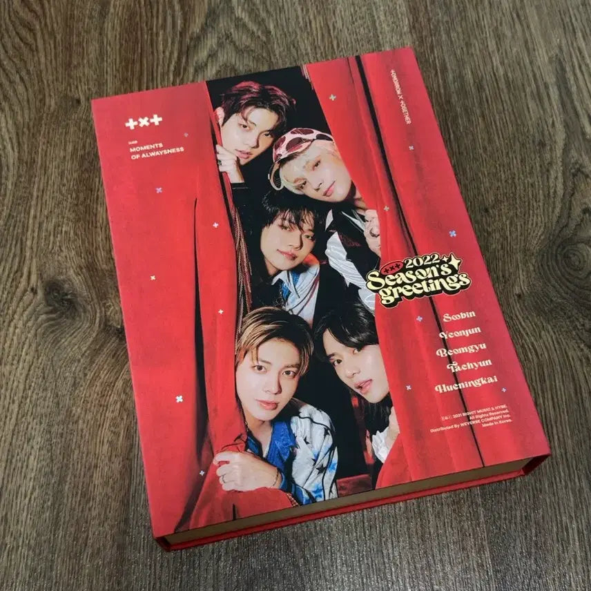 [BUNJANG] TXT 2022-23 Season's Greetings Unsealed / 투바투 TXT 2022,23 시즌그리팅