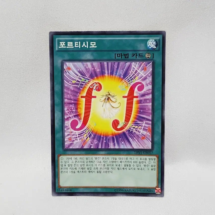 [BUNJANG] Yu-Gi-Oh! Cards / 유희왕카드