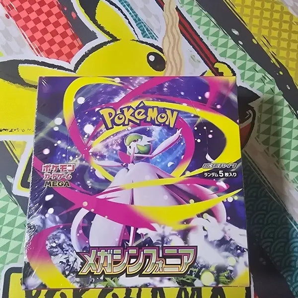 [BUNJANG] Pokémon Card Game Mega Mega Gengar Pack / 포켓몬 카드 게임 메가 메가마가리아 팩