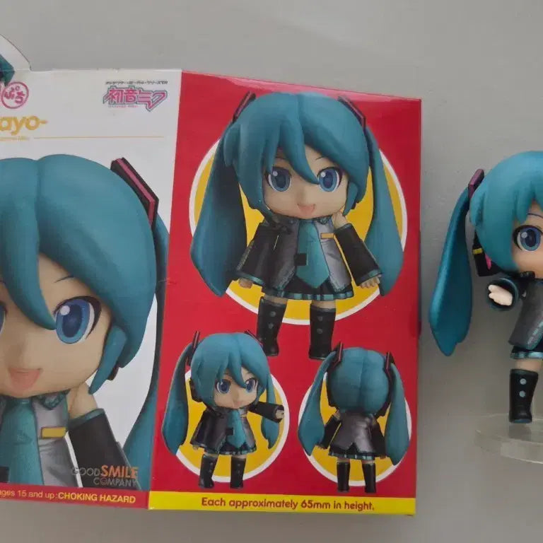 [BUNJANG] Good Smile Company Nendoroid Petite Hatsune Miku: MIKU DAYO! Figure / 하츠네 미쿠 넨도로이드 푸치 미쿠다요 고전 미소녀 피규어