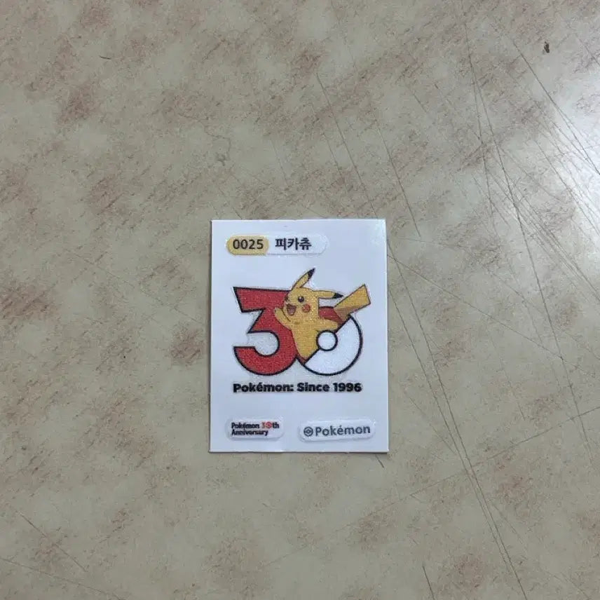 [BUNJANG] Pokemon 30th Anniversary Sticker / 포켓몬 30주년 띠부실