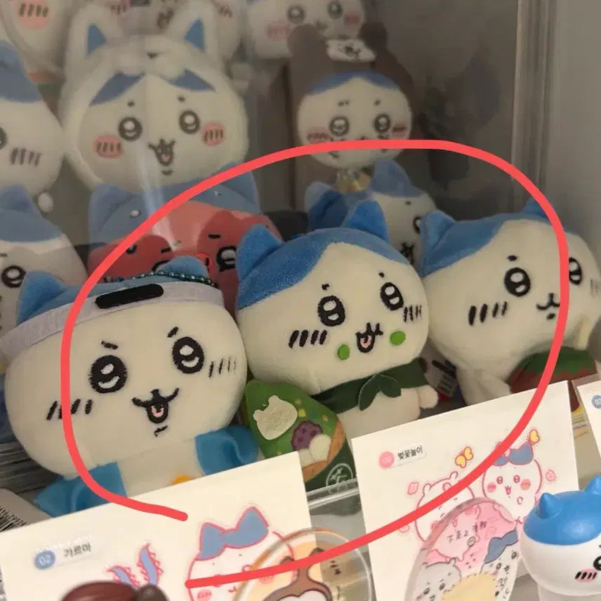 [BUNJANG] Hachiware Regional Mascot Doll Bundle / 하치와레 지역 한정 마스코트 인형 일괄로 팔아요