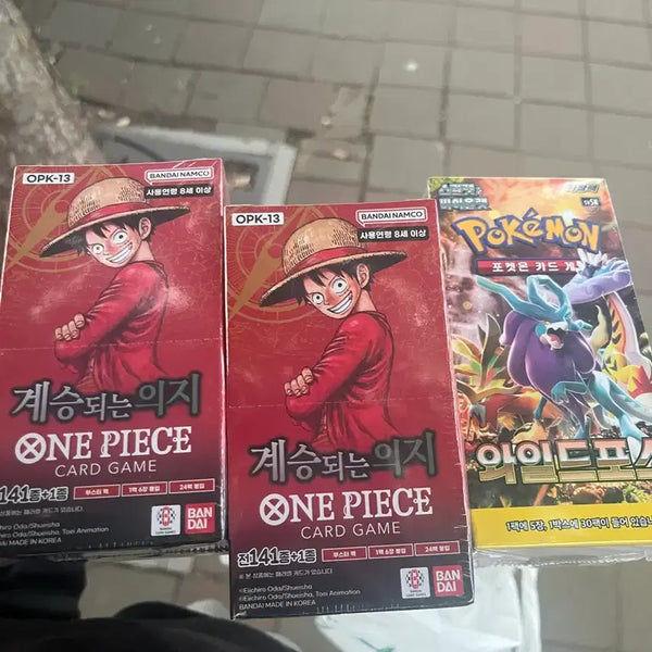[BUNJANG] One Piece Legacy of the Will 2 Boxes & Wild Force 1 Box Bundle Set / 원피스 계승되는의지 2박스 판매(슈링크o)