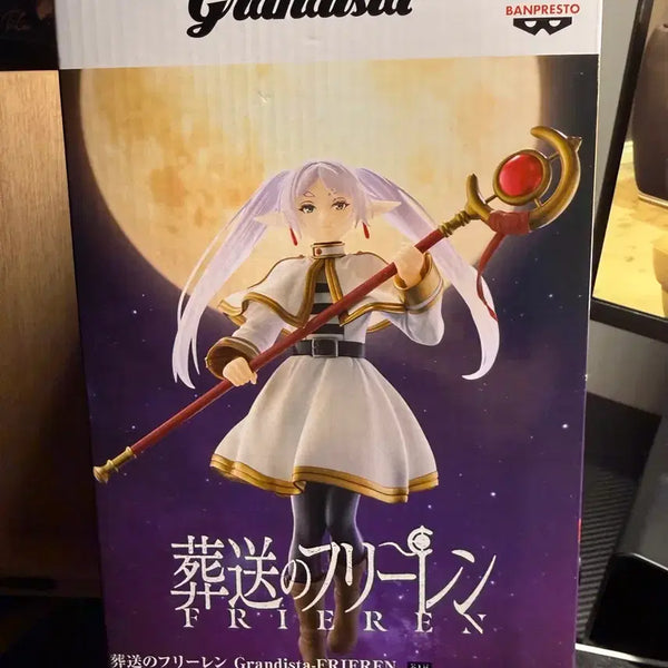 [BUNJANG] Frieren: Beyond Journey's End Grandista Figure New / 장송의 프리렌 그란디스타 피규어 새상품