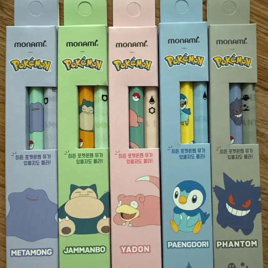 [BUNJANG] Monami Pokemon Ballpoint Pen / 모나미 포켓몬 볼펜 판매 합니다