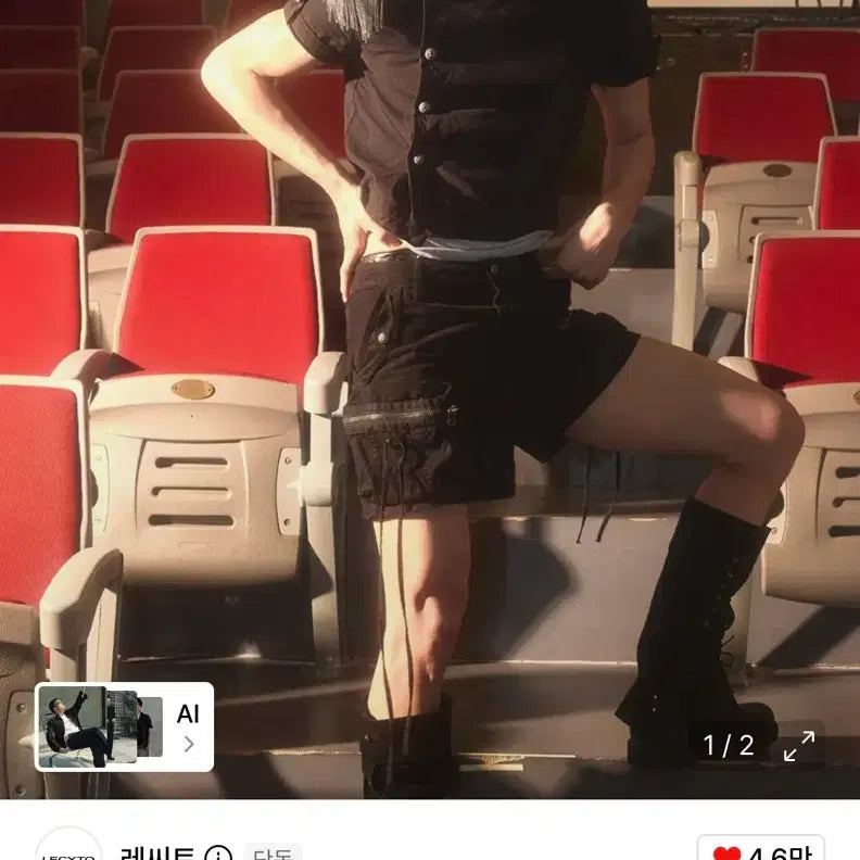 [BUNJANG] Recito Slant Crop Shirt Black / 레씨토 슬란트 크롭 셔츠 블랙