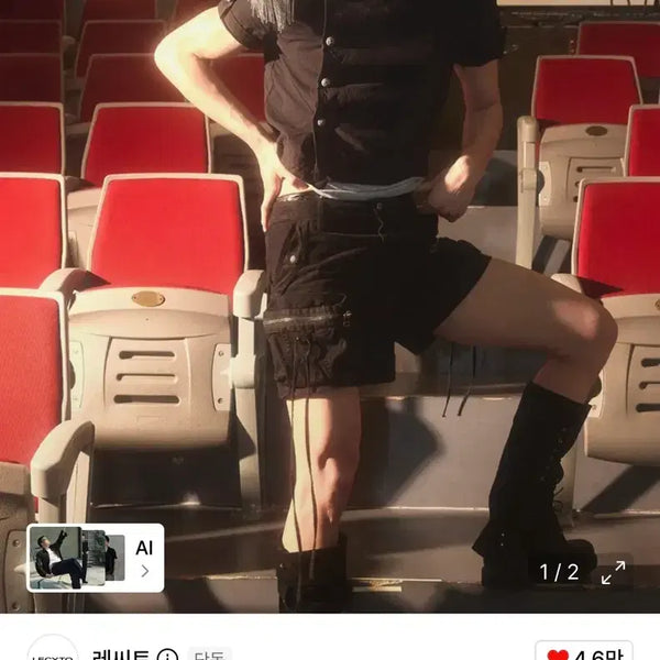 [BUNJANG] Recito Slant Crop Shirt Black / 레씨토 슬란트 크롭 셔츠 블랙