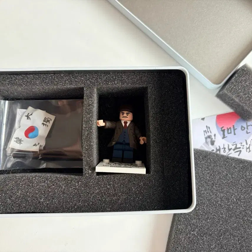 [BUNJANG] Handy Haro Custom Ahn Jung-geun Lego Figure / 핸디하로 안중근 레고 커스텀