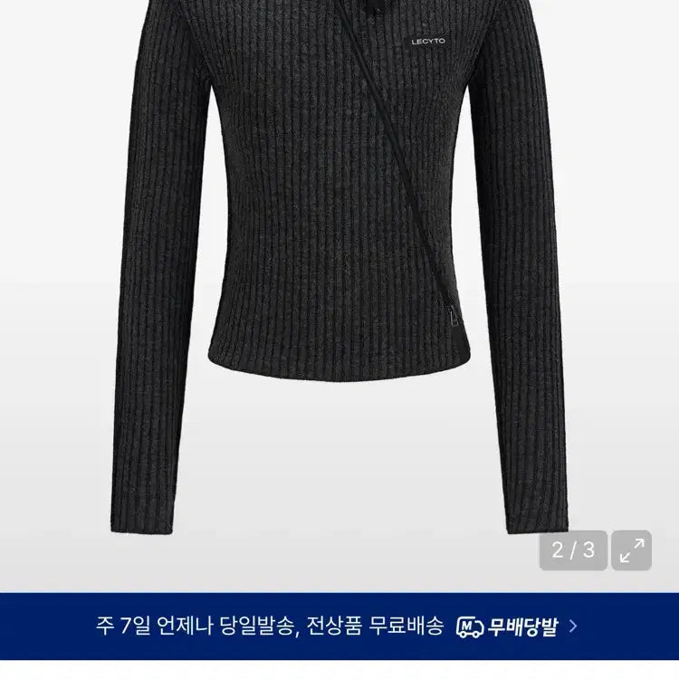 [BUNJANG] Recito Zip-up Knit Sweater / 레씨토 넥라인 집업 니트 그레이