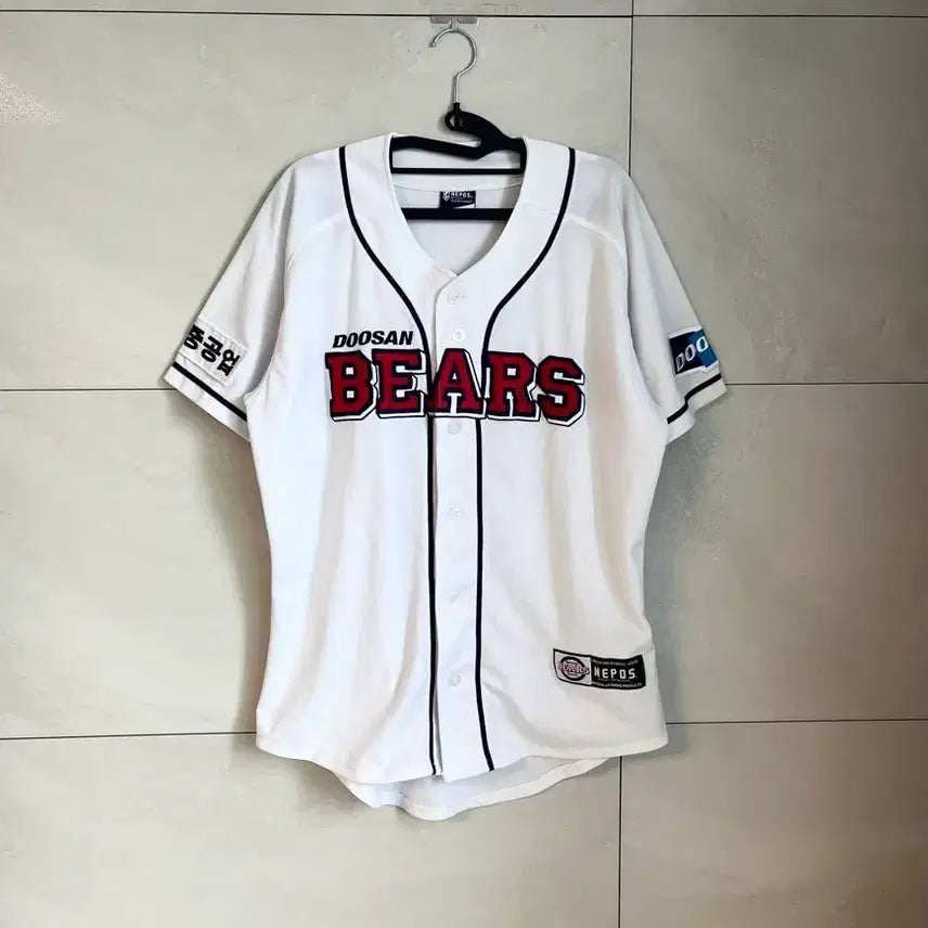 [BUNJANG] Doosan Bears Nomarking Home Baseball Jersey / 두산베어스 노마킹 야구 홈 유니폼  [100]
