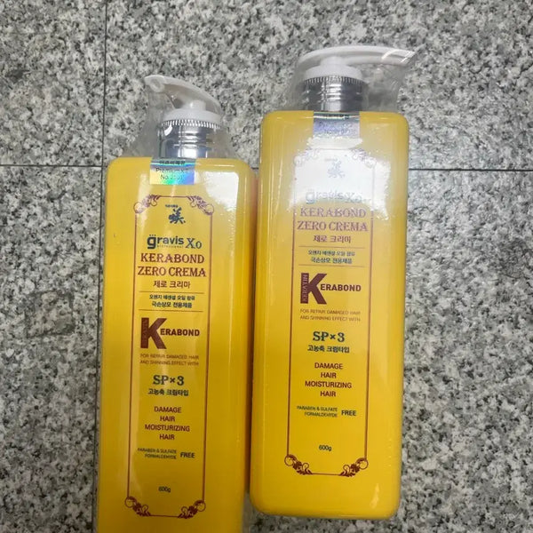 [BUNJANG] Gravis Kerabond Zero Crema Treatment / 그라비스 케라본드 제로크리마 트리트먼트