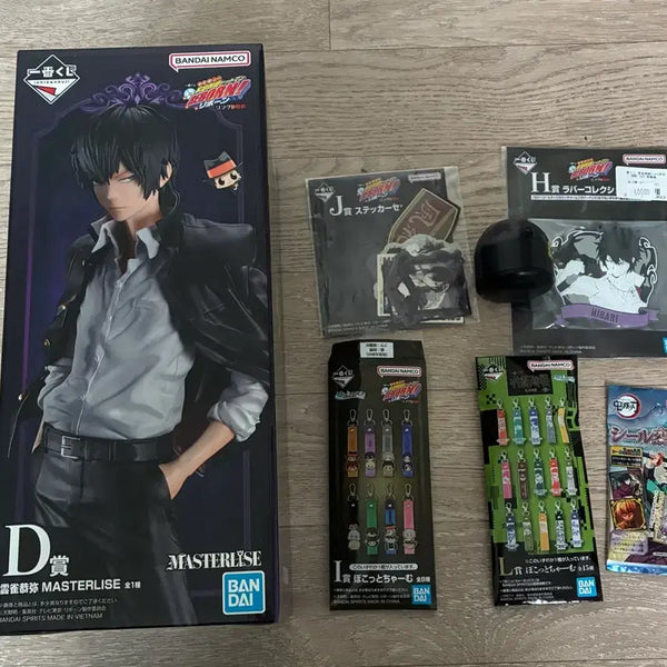 [BUNJANG] Kyoya Hibari Masterise Figure & Goods Set / 히바리 쿄야 마스터라이즈 피규어 및 굿즈 세트