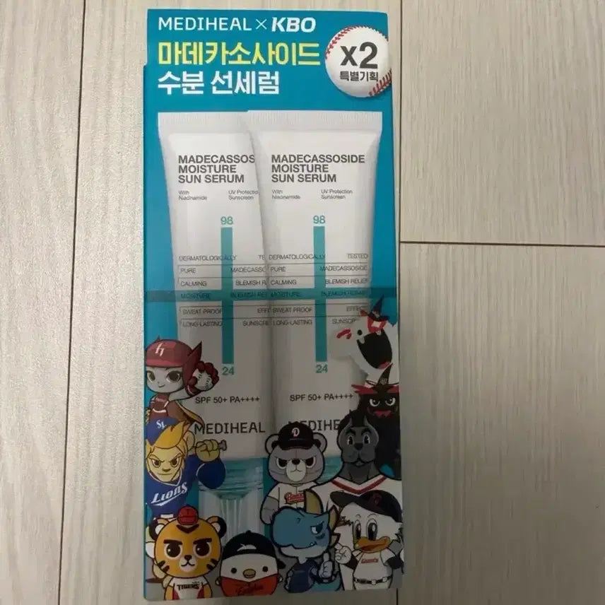 [BUNJANG] Mediheal Madecassoside Moisture Sun Serum KBO Special Edition (2-Pack) / 메디힐 마데카소사이드 수분 선세럼 KBO 특별기획 2개입