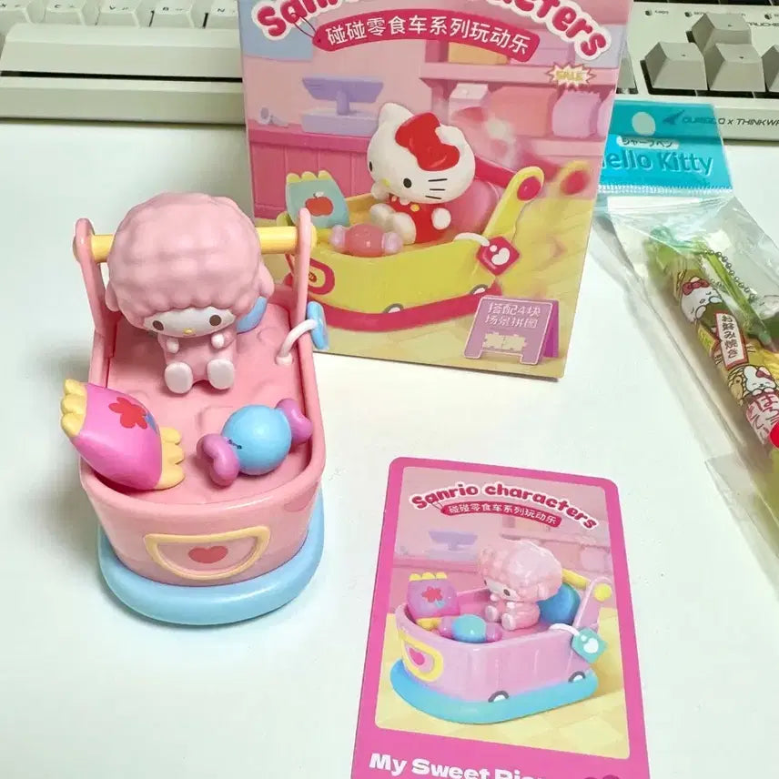[BUNJANG] Sanrio Characters Bumper Car Series My Sweet Piano Figure / 산리오 캐릭터즈 범퍼카 시리즈 마이 스윗 피아노 피규어