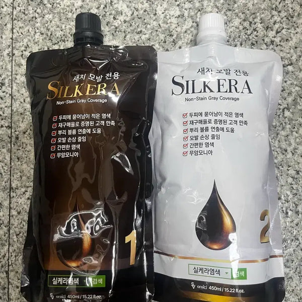 [BUNJANG] Silquera Ammonia-Free Hair Dye - Natural Black (1.0) / 두피에 묻지 않는 실케라 염색약