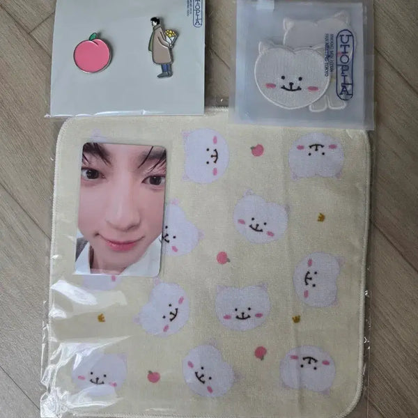[BUNJANG] Hwang Minhyun Utopia DOHWAWON Japan Limited MD Photocard / 황민현 utopia 도화원 일본한정 MD + 도화원 황도존 얼빡포카