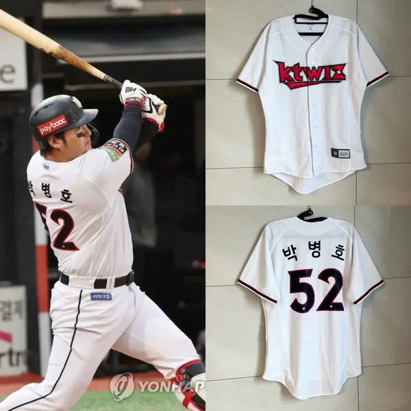 [BUNJANG] KT Wiz Park Byung-ho Marked Baseball Jersey [100] / KT 케이티 위즈 박병호 마킹 야구 유니폼 [100]
