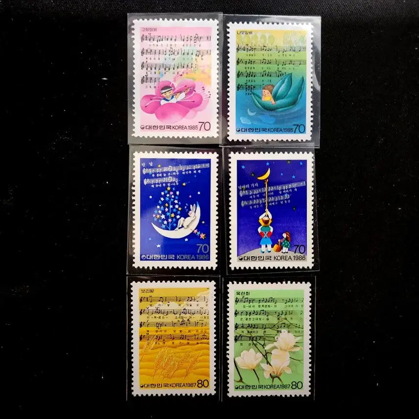 [BUNJANG] 1985-1987 Music Series Volumes 1-3 Commemorative Stamps 6 Types / 1985~87 음악시리즈 1~3집 기념우표 6종