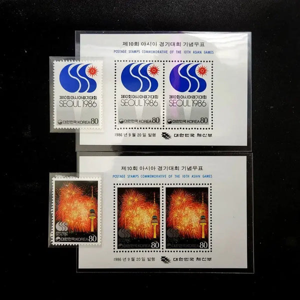 [BUNJANG] 1986 10th Asian Games Commemorative Stamp Sheet + 4 Individual Stamps / 1986 제10회아시아경기대회 기념우표 시트+낱장 4종