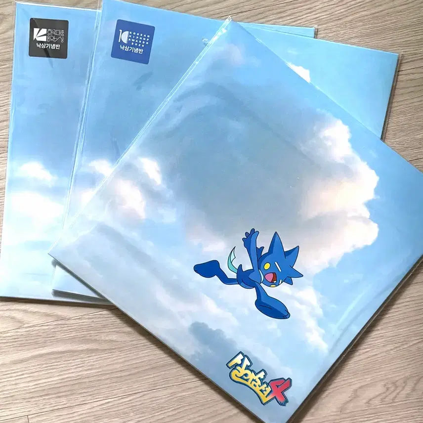 [BUNJANG] Yumdda 'Breathing 4' LP 3-Color Bundle Set (Sealed) / 미개봉)염따 -살아숨셔4 LP 3종 색상 일괄