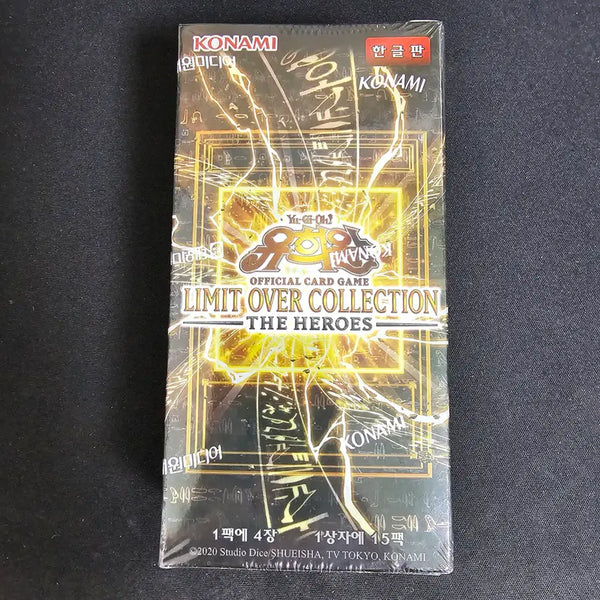[BUNJANG] Yu-Gi-Oh! Limit Over Collection Unsealed New Box / 유희왕 리미트 오버 컬렉션 미개봉 새박스