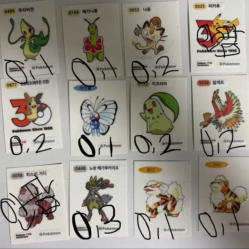 [BUNJANG] Pokemon Stickers / 포켓몬 띠부씰 팔아요
