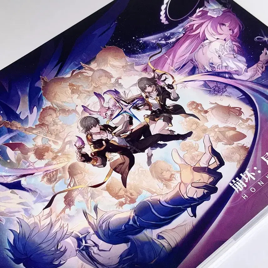 [BUNJANG] Honkai: Star Rail Chinese Server 3rd Anniversary Artbook / 붕괴스타레일 중섭 3주년 원화집 아트북