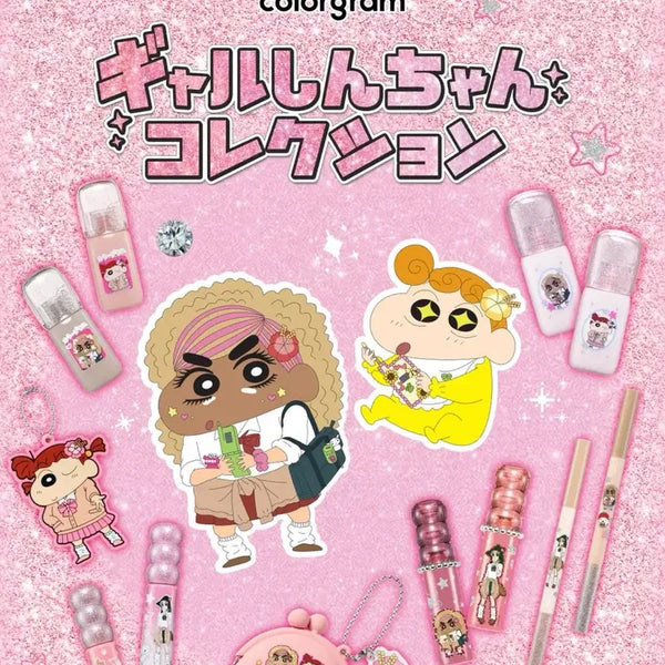 [BUNJANG] Colorgram x Crayon Shin-chan Collaboration Nudy Blurry Tint (Cool Taro, Geek Rose) / (새상품 현물)일본 컬러그램 짱구 콜라보 갸루 누디블러틴트 쿨타로 긱로즈