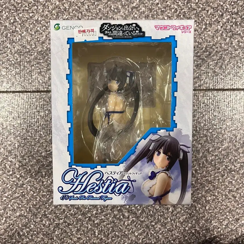 [BUNJANG] Zenkou Dungeon Meshi Hestia Figure / 젠코 던만추 헤스티아 피규어