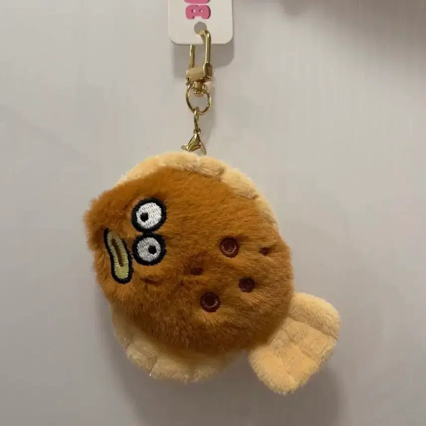 [BUNJANG] Fish Charm Keychain / 광어 넙치 생선 키링