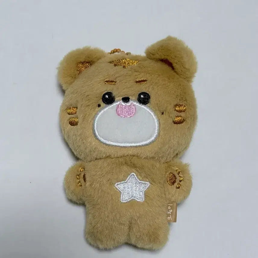 [BUNJANG] NCT 127 Mark 'Kkong-i' Plush Keychain / 엔시티127 솜뭉칠 마크 크옹이 인형 키링