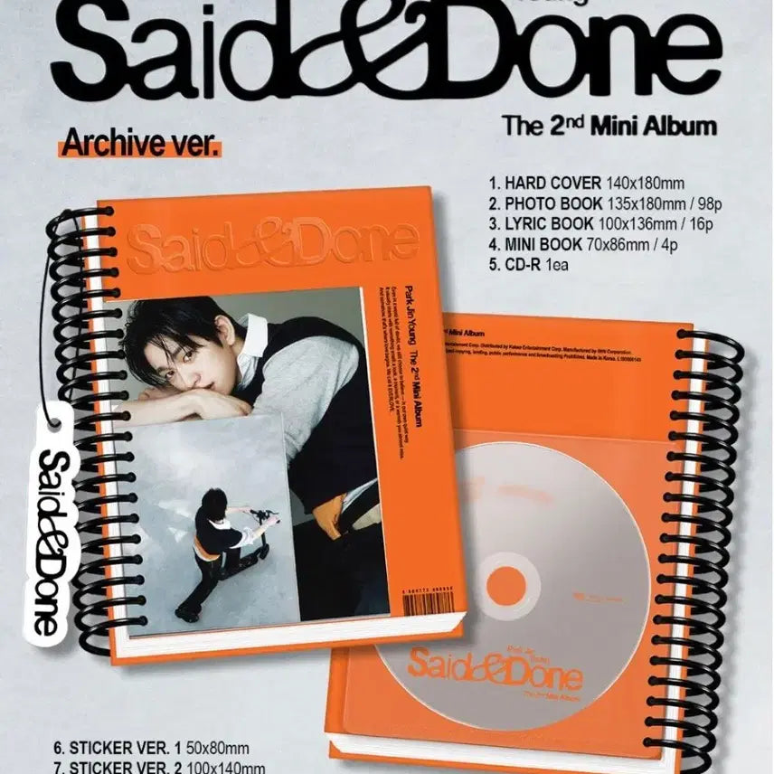 [BUNJANG] GOT7 Jinyoung Mini Album Vol. 2: Said & Done Unsealed 10 Items / 갓세븐 진영 미니앨범 2집 : Said & Done 미개봉 10장