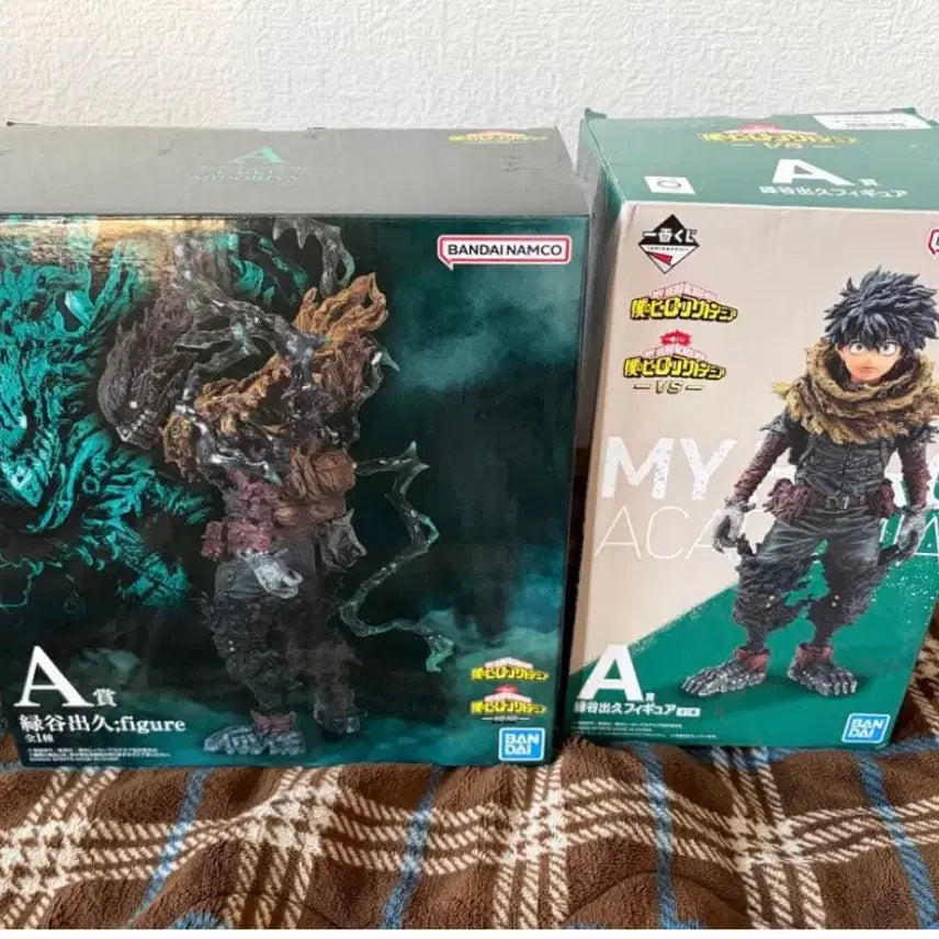 [BUNJANG] My Hero Academia Izuku Midoriya A Prize Figure Bundle / 나히아 미도리야a상 일괄