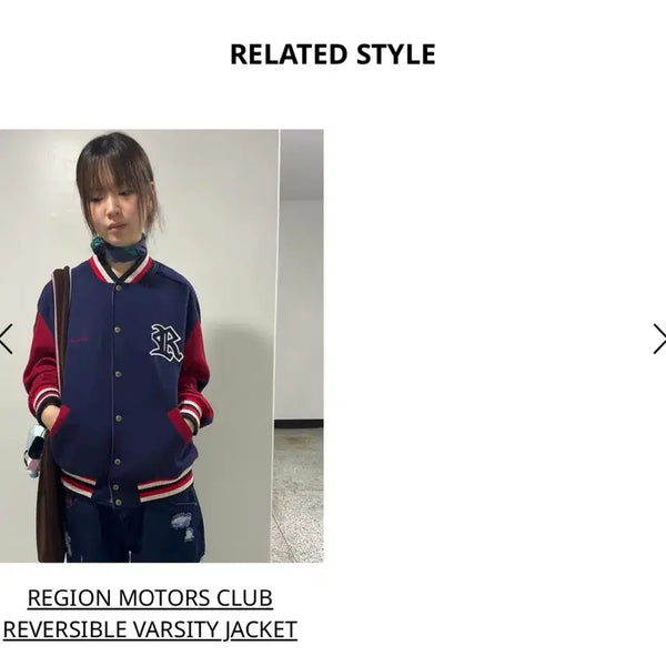 [BUNJANG] Safari Spot Reversible Varsity Jacket / 사파리스팟 리버시블 바시티 자켓