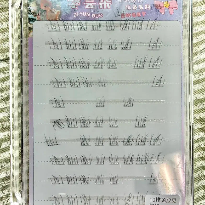 [BUNJANG] Aimylin No-Glue Individual Eyelash Extensions / 애미림 노글루 언더 아래 가닥 부분 속눈썹 래쉬