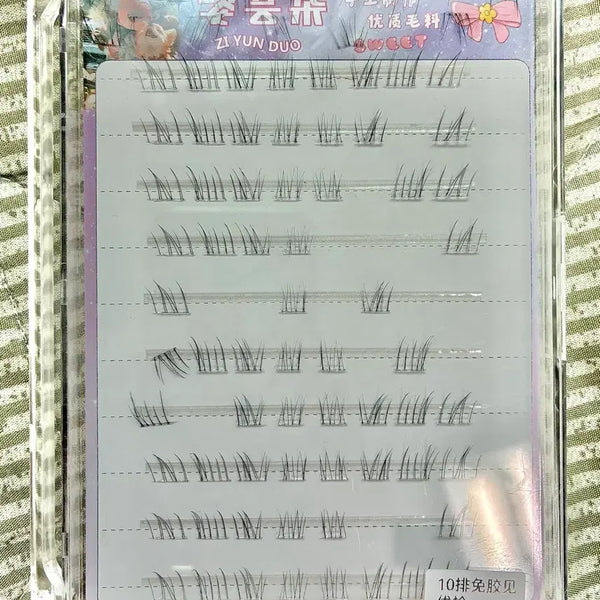 [BUNJANG] Aimylin No-Glue Individual Eyelash Extensions / 애미림 노글루 언더 아래 가닥 부분 속눈썹 래쉬