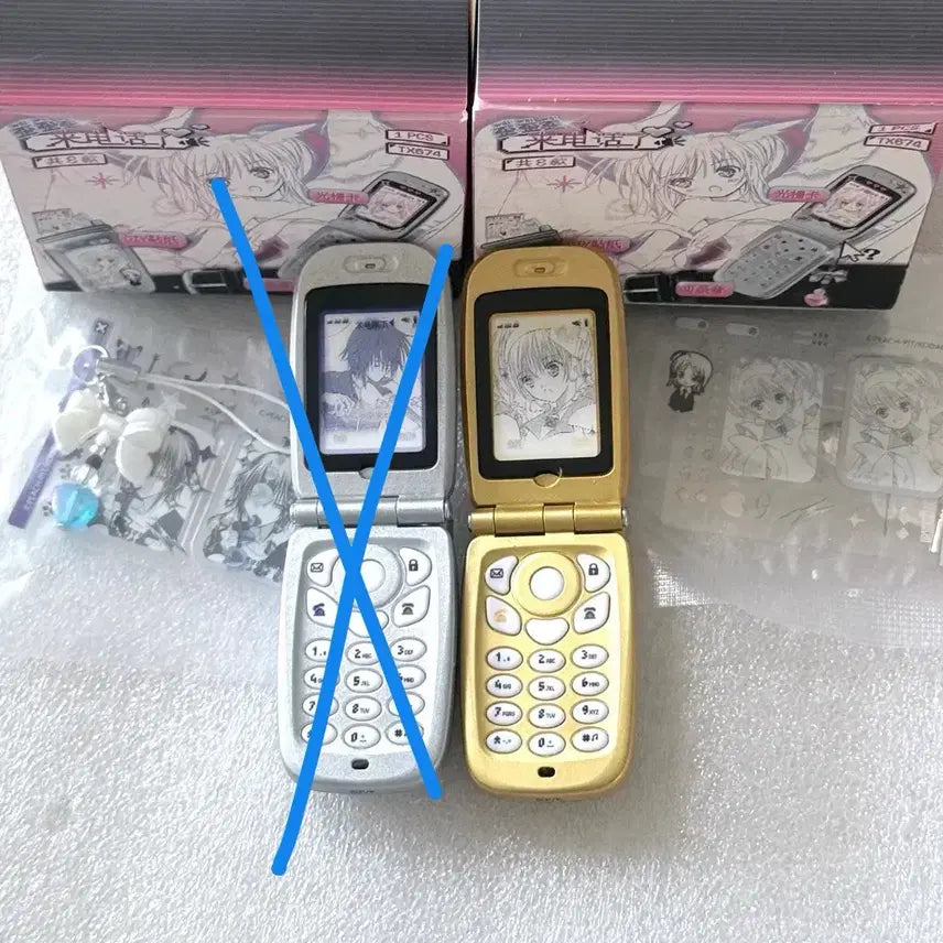 [BUNJANG] Character Changer Deli Handphone Gacha Keyring Secret Amudiah/Ikuto Toma / 캐릭캐릭체인지 델리Deli 핸드폰 가챠 키링 시크릿아무다이아/이쿠토토마