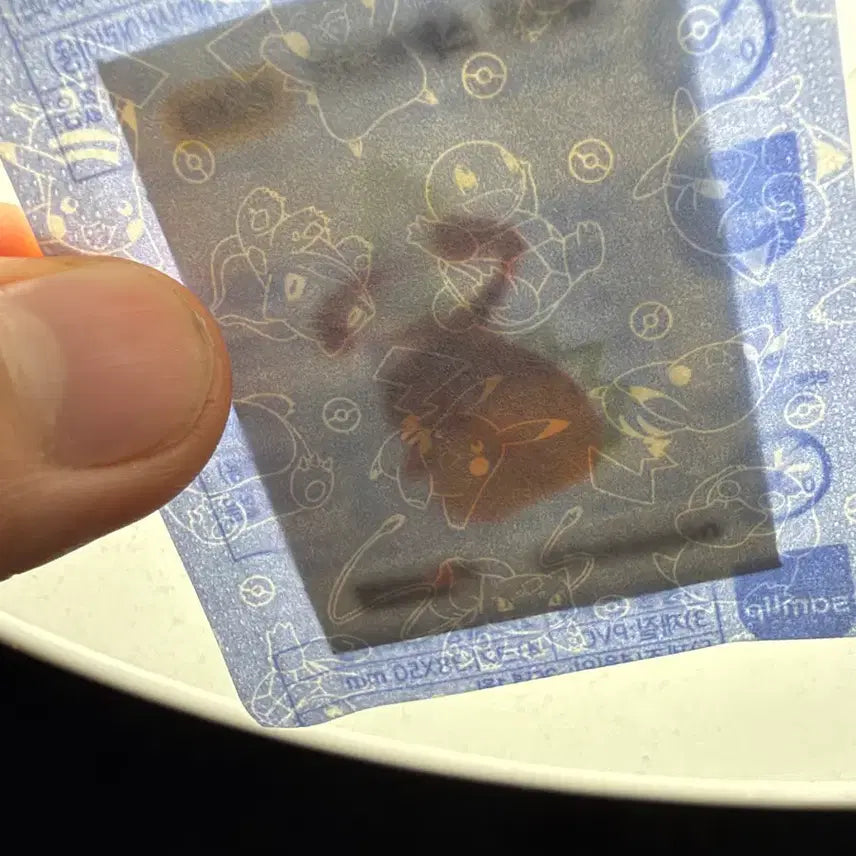 [BUNJANG] Gigantamax Pikachu 띠부씰 Sealed / 거다이맥스 피카츄 띠부실 미개봉