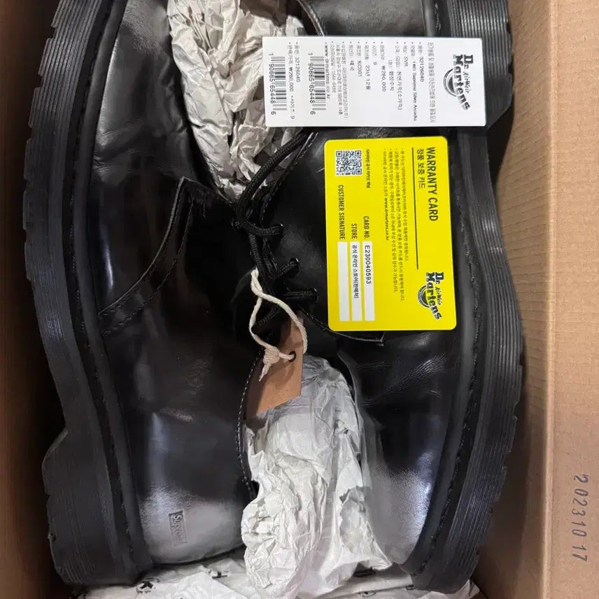 [BUNJANG] Dr. Martens 1461 Supreme Leather Shoes / 닥터마틴 1461슈프림 280