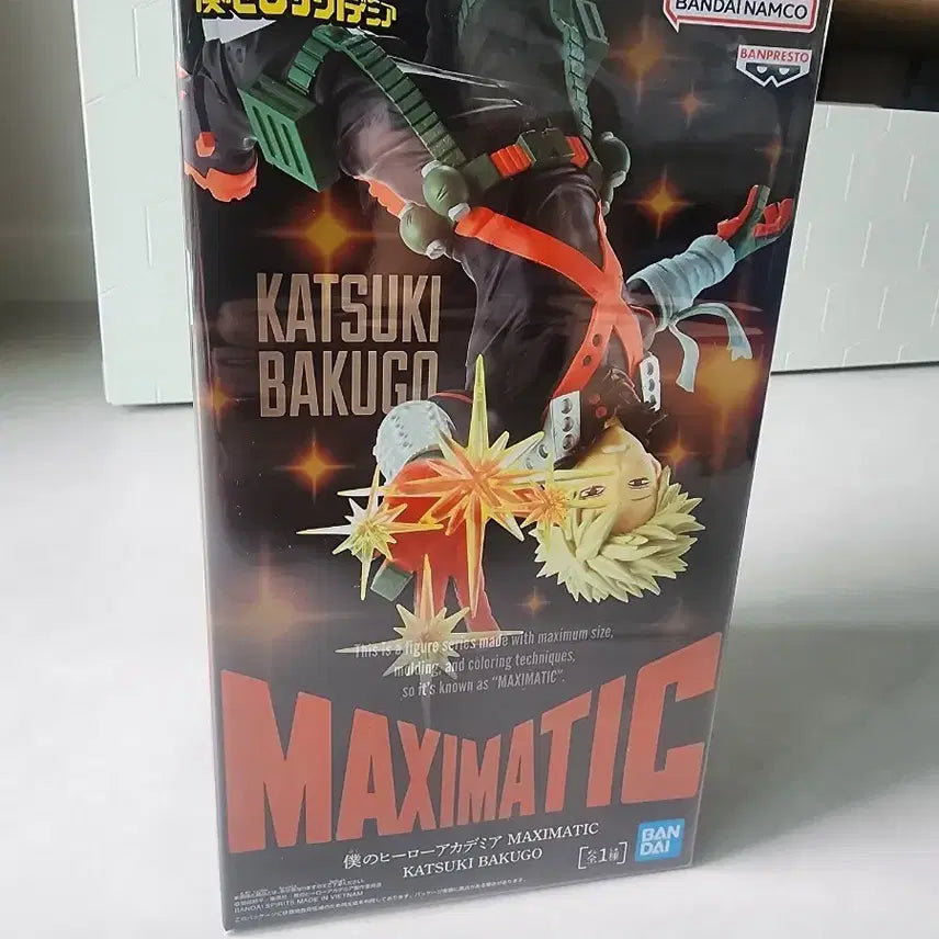 [BUNJANG] Maxmatic 1 Bakugo My Hero Academia Figure (Sealed) / 미개봉현물) 나히아 바쿠고 맥시매틱1 맥스매틱1 피규어