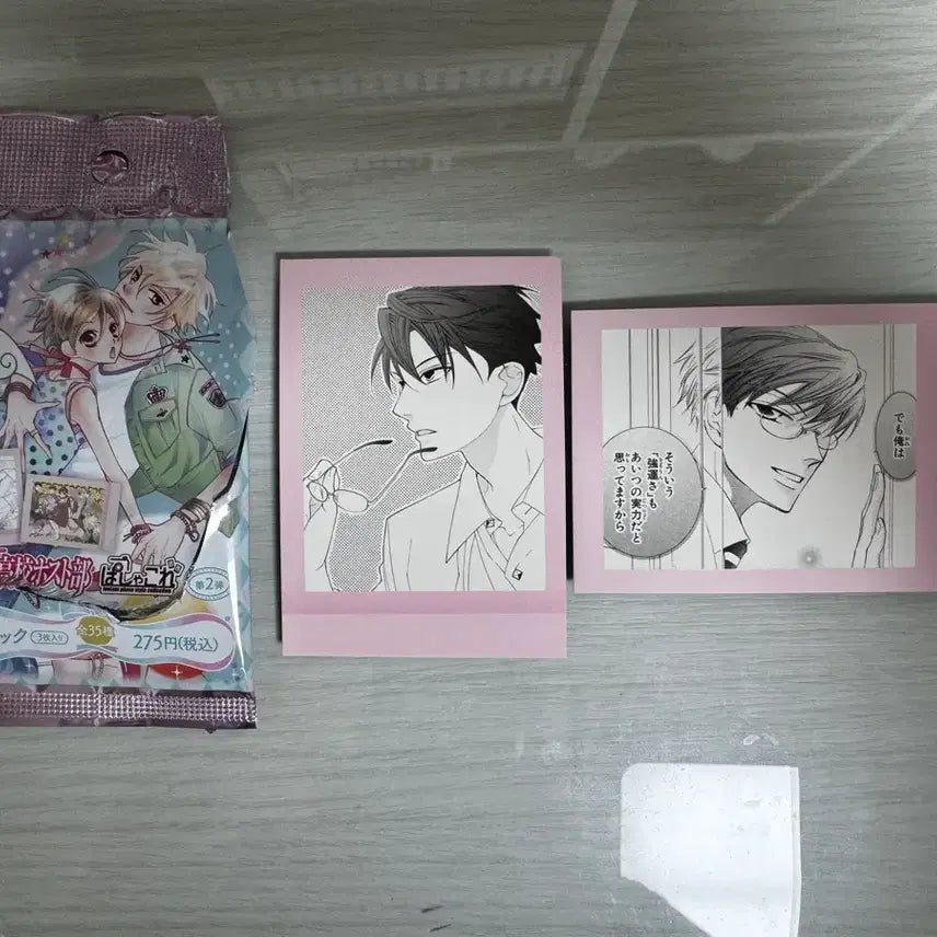 [BUNJANG] Ouran High School Host Club Kyoya 20th Anniversary Premium Pashacards Bundle Set / 오란고교 20주년 프리미엄 파샤 쿄우야 2종 일괄